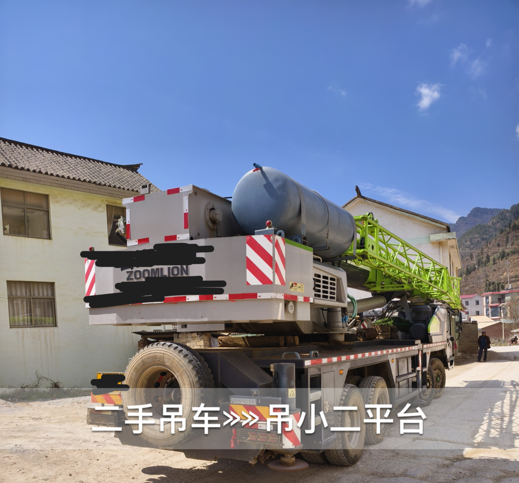 吊小二
